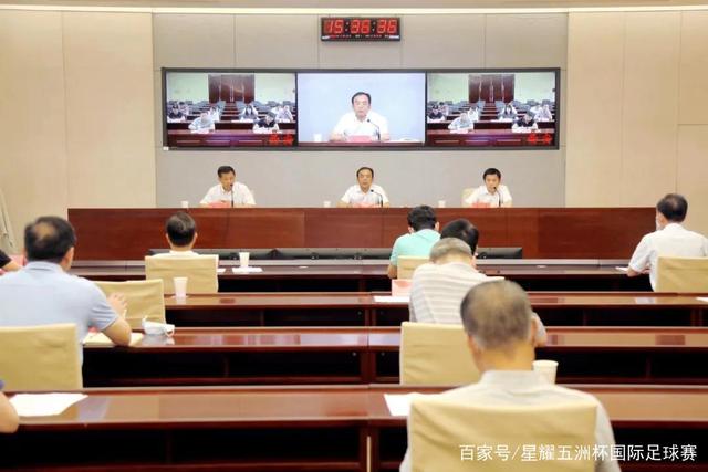 竞技宝赛事资讯展示图